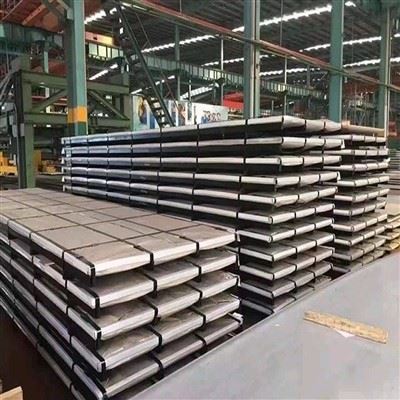 Pláta Inconel